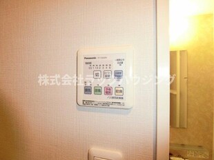 古川橋駅 徒歩10分 2階の物件内観写真